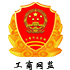 山東川一水處理科技股份有限公司